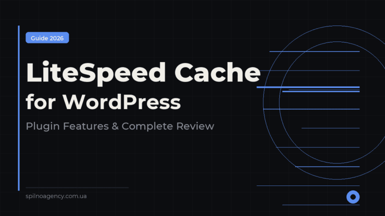 LiteSpeed Cache plugin for WordPress — features review