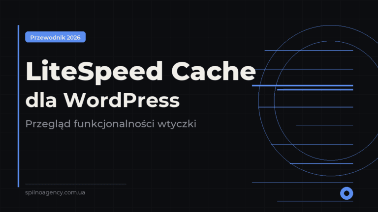 LiteSpeed Cache wtyczka WordPress — przegląd funkcjonalności