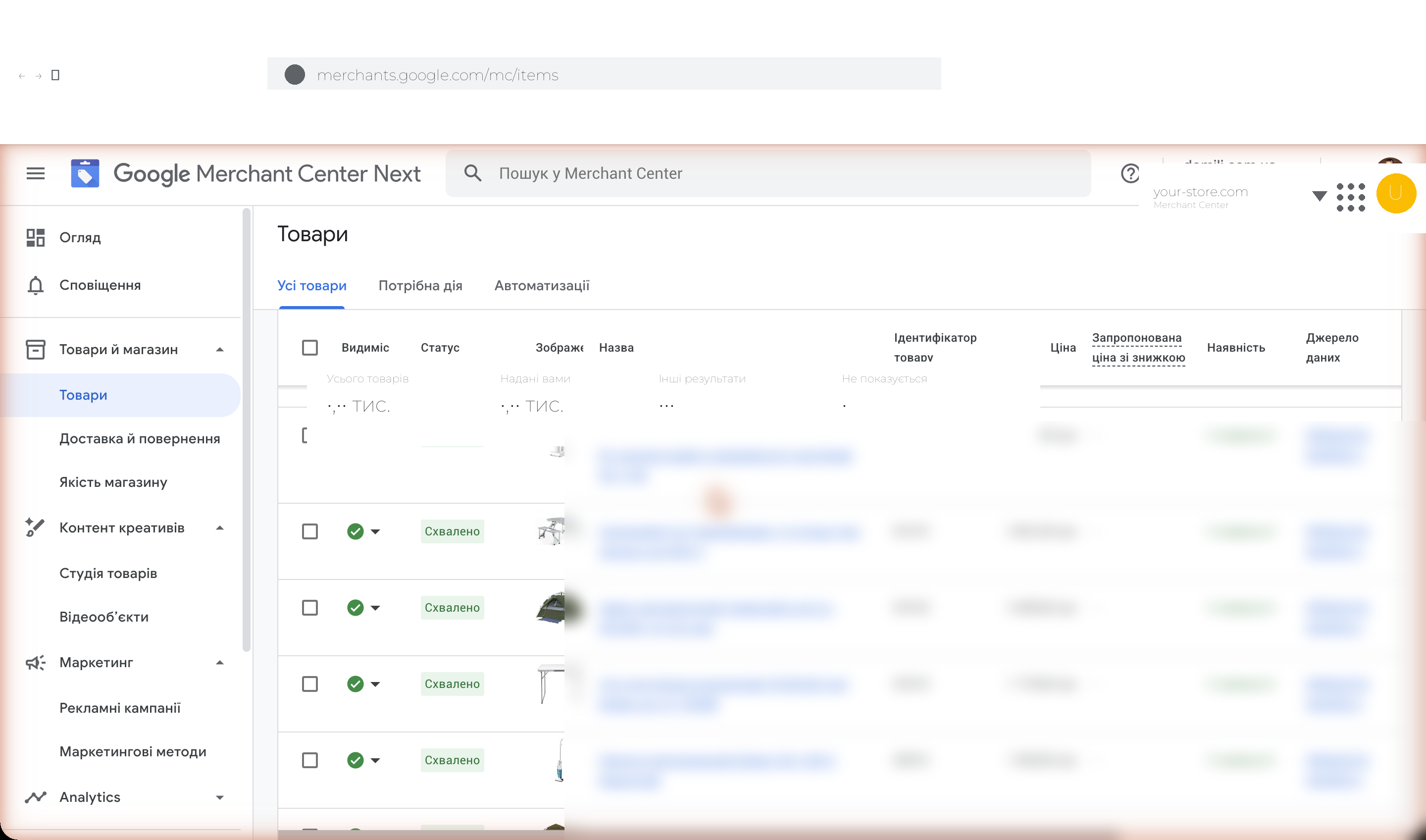 Products list in Merchant Center Next with approval statuses