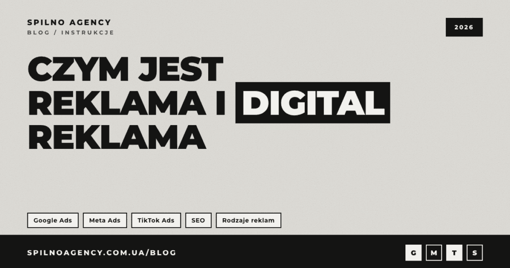 Czym jest reklama i digital — okładka przewodnika Spilno Agency