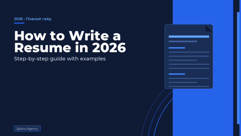 how to write a resume 2026