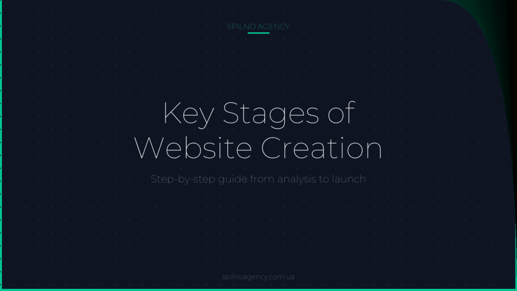 Website stages cover