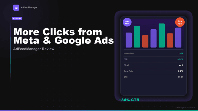 AdFeedManager: a tool for automating advertising feed enhancement