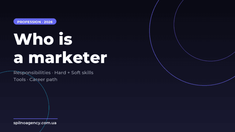 Who is a marketer - cover - Spilno Agency