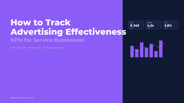 KPI ads service business EN cover