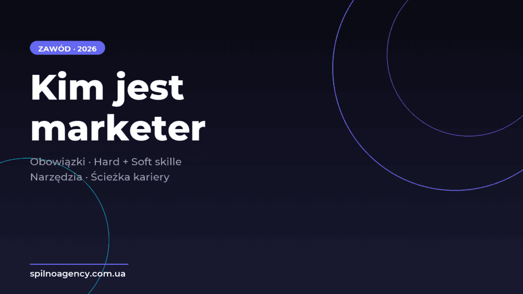 Kim jest marketer - cover - Spilno Agency