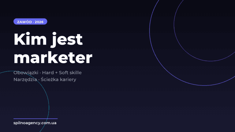 Kim jest marketer - cover - Spilno Agency