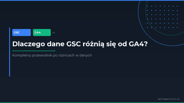 Dlaczego dane GSC różnią się od GA4