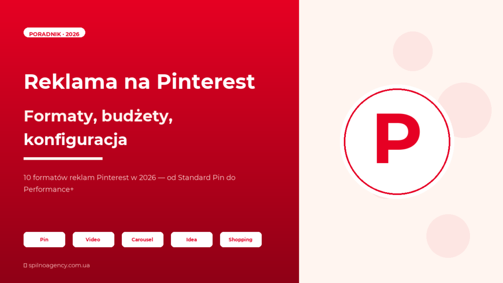 Reklama na Pinterest 2026 — okładka przewodnika z formatami i budżetami