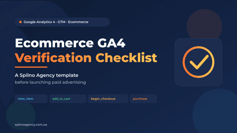 Ecommerce GA4 checklist — cover