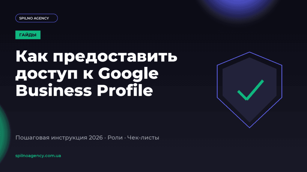 cover_ru