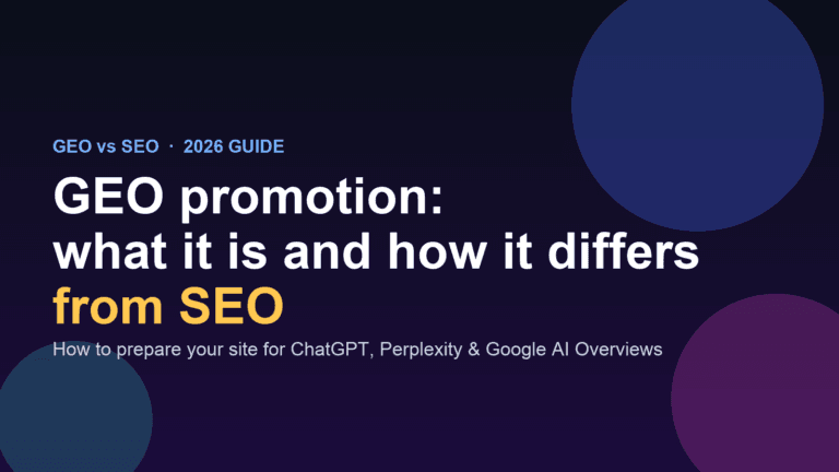 GEO promotion vs SEO — Spilno Agency 2026 guide