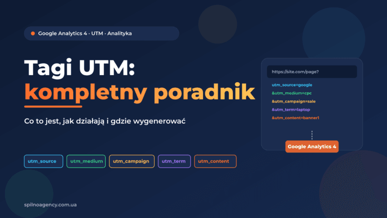 Tagi UTM — co to jest i jak działają