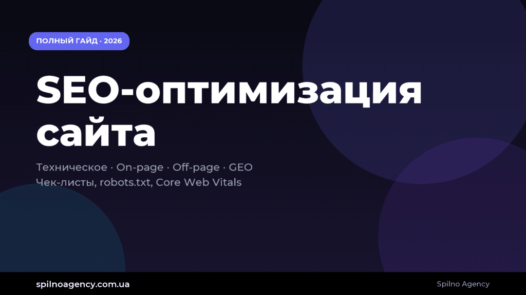 cover_ru