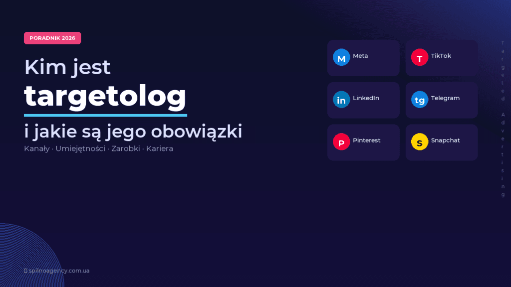 kim jest targetolog