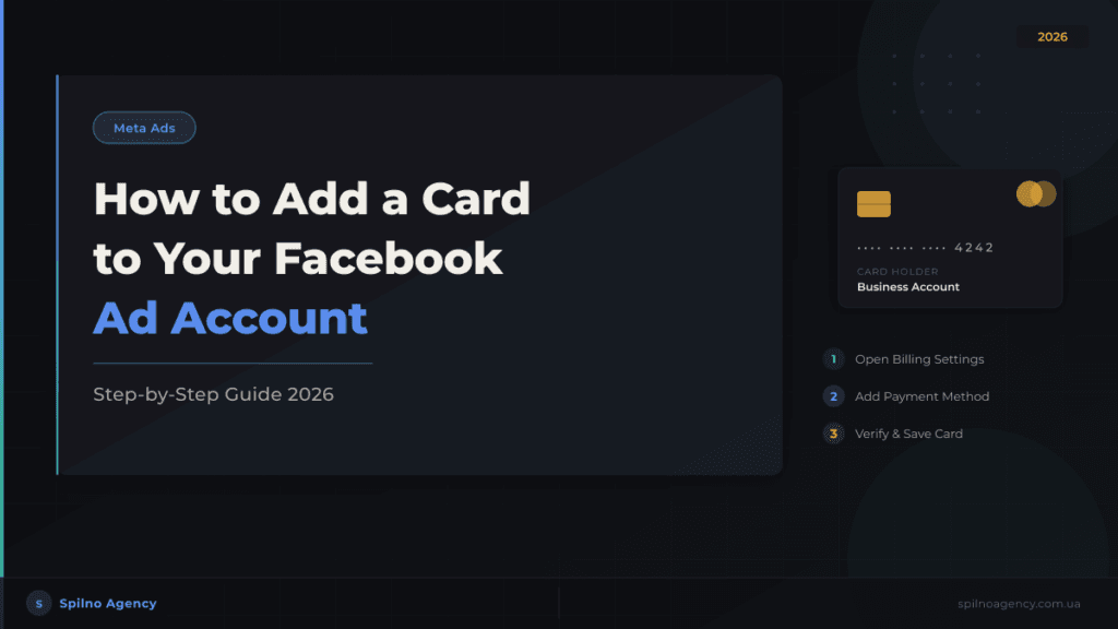 How to Add a Card to Your Facebook Ad Account