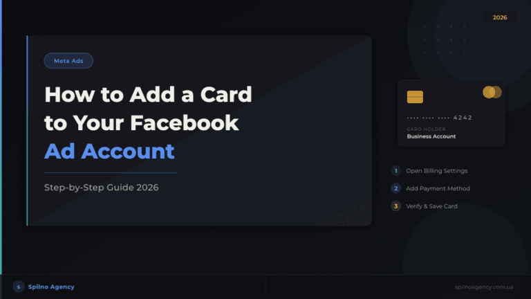 How to Add a Card to Your Facebook Ad Account