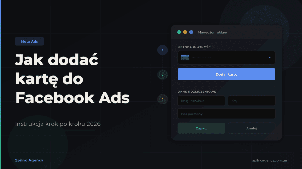 Jak dodać kartę do konta reklamowego na Facebooku