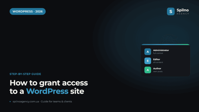 How to grant access to a WordPress site — Spilno Agency guide