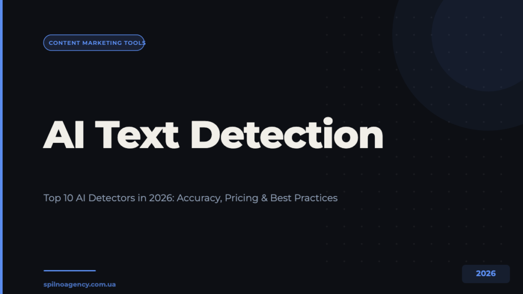 Meta Ads aspect ratios: 9:16, 4:5, 1:1 — Spilno Agency diagram