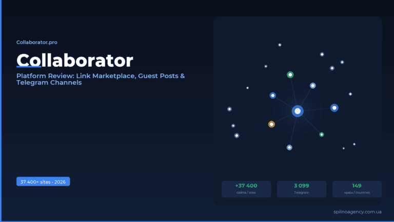 Collaborator: link building platform review 2026 — guest posts & Telegram