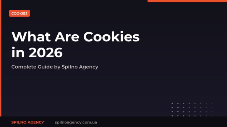 What Are Cookies and How to Work with Them in 2026