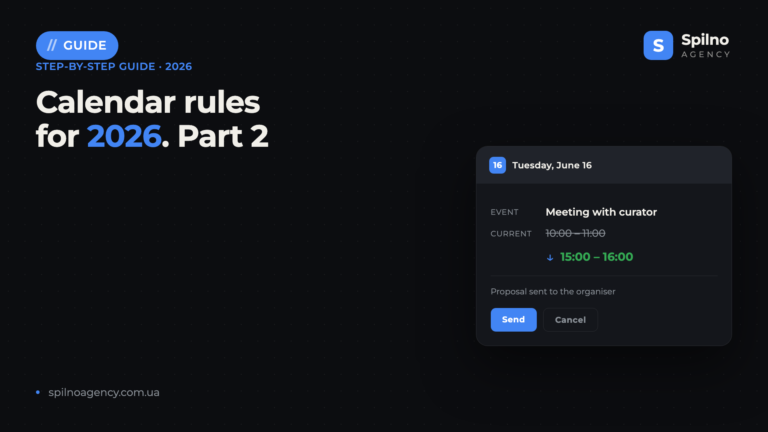Google Calendar Rules 2026. Part 2 — rescheduling, new calendars and settings