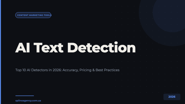 Meta Ads aspect ratios: 9:16, 4:5, 1:1 — Spilno Agency diagram