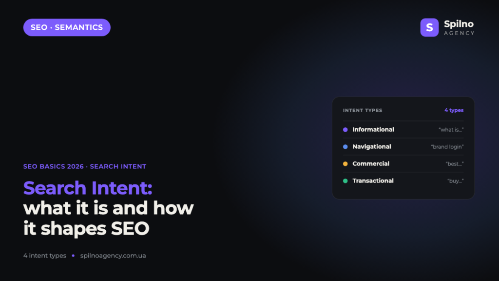 Search Intent in SEO: What It Is and How to Optimise for It in 2026