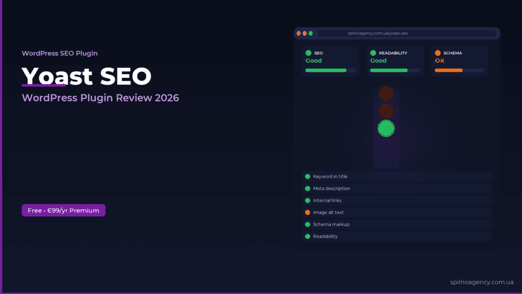 Yoast SEO WordPress plugin review 2026 — features and pricing