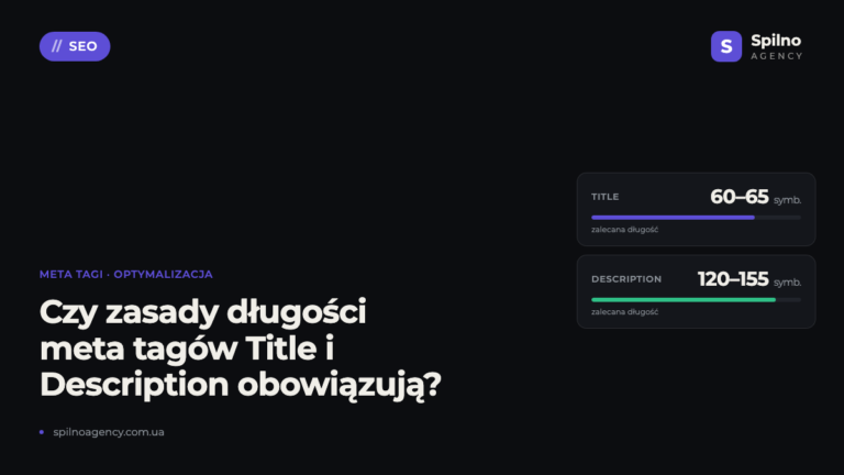 Czy zasady długości meta tagów Title i Description naprawdę obowiązują?
