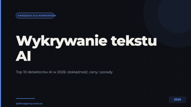 Proporcje reklam Meta Ads: 9:16, 4:5, 1:1 — schemat Spilno Agency