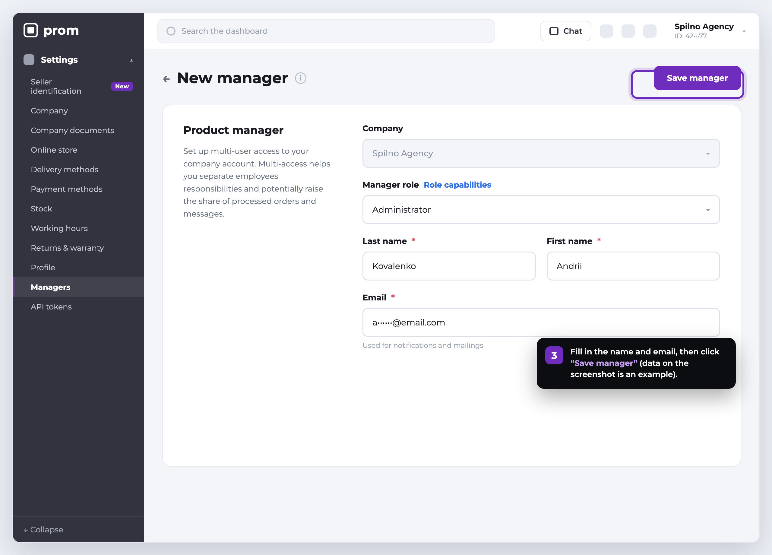 Step 4-5: a filled-in Prom.ua manager form and the Save manager button (data hidden)