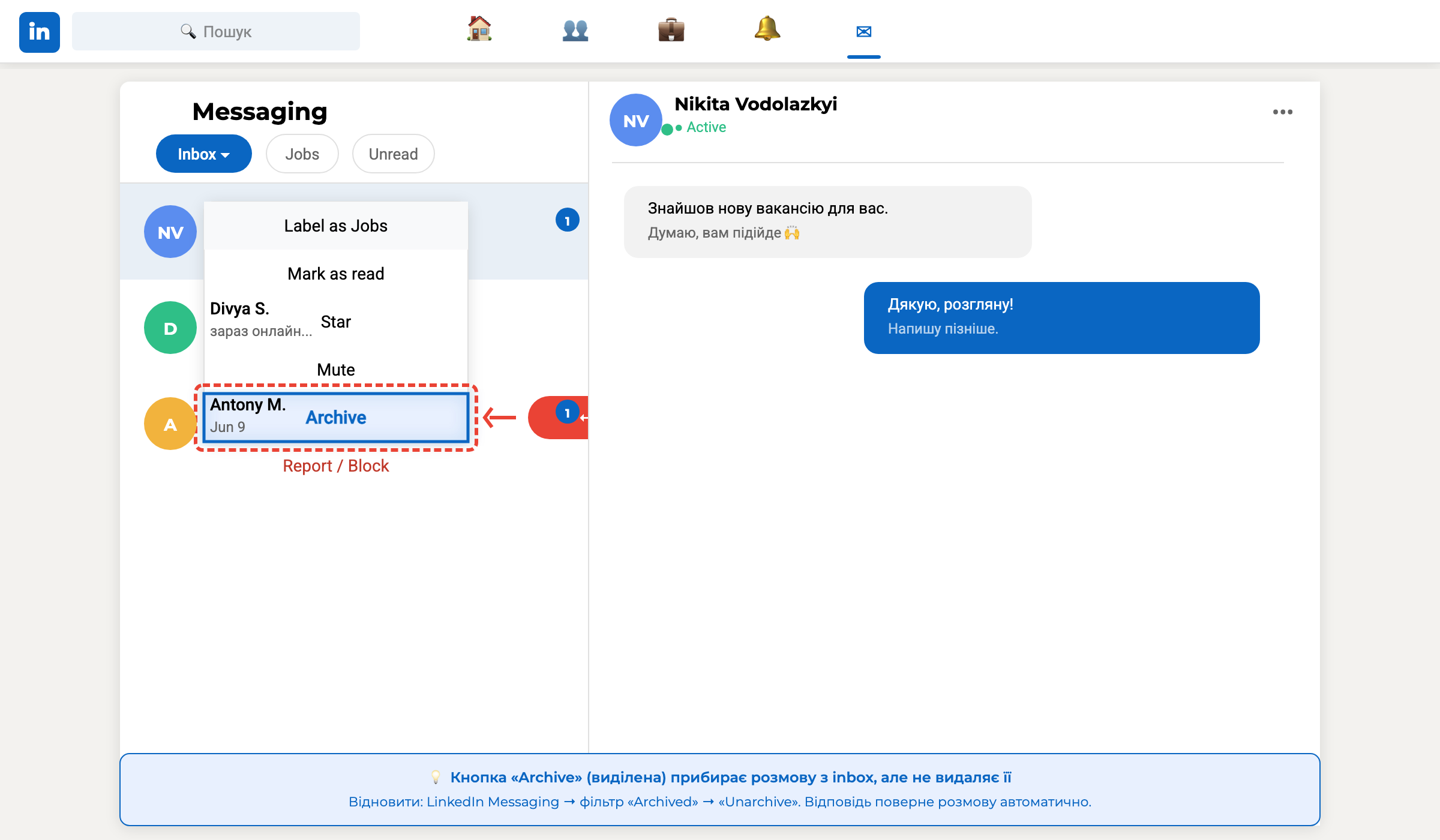 Archive button in LinkedIn Messaging — how to archive a conversation using the context menu