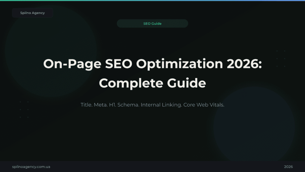Internal Website Optimization: What It Is and How to Do It?