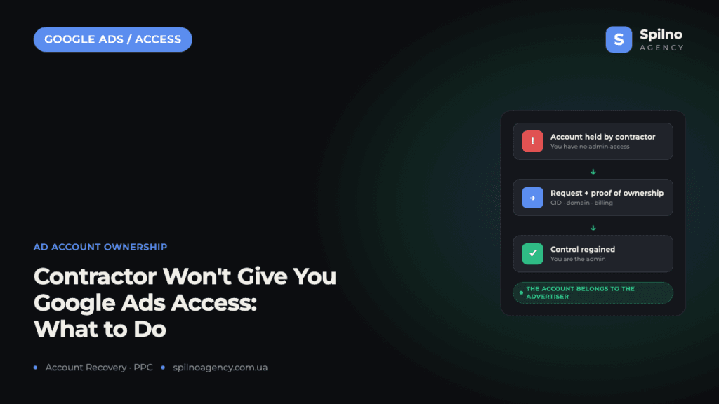 What to Do When a Freelancer or Agency Won't Hand Over Your Google Ads Account