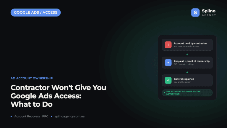 What to Do When a Freelancer or Agency Won't Hand Over Your Google Ads Account