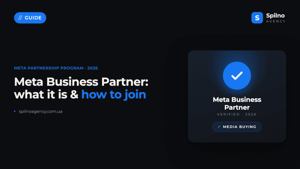 Meta Business Partner: What It Is and How to Become One in 2026
