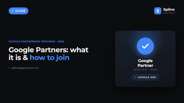 Google Partners: What It Is and How to Become One in 2026