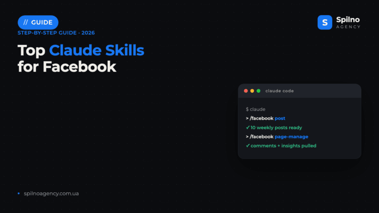 Best Claude Skills for Facebook (2026)