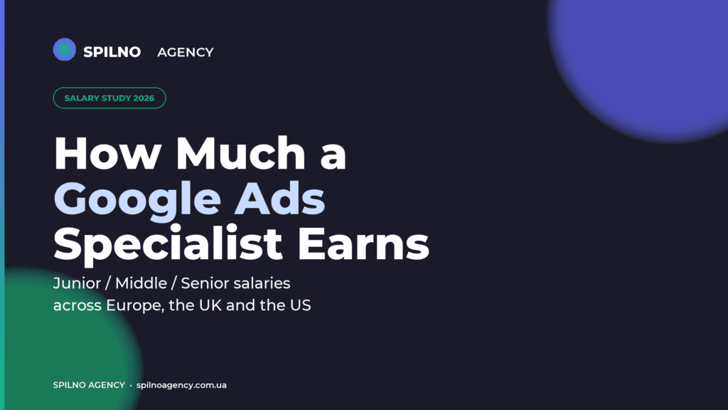 Google Ads specialist salary cover 2026 (en)