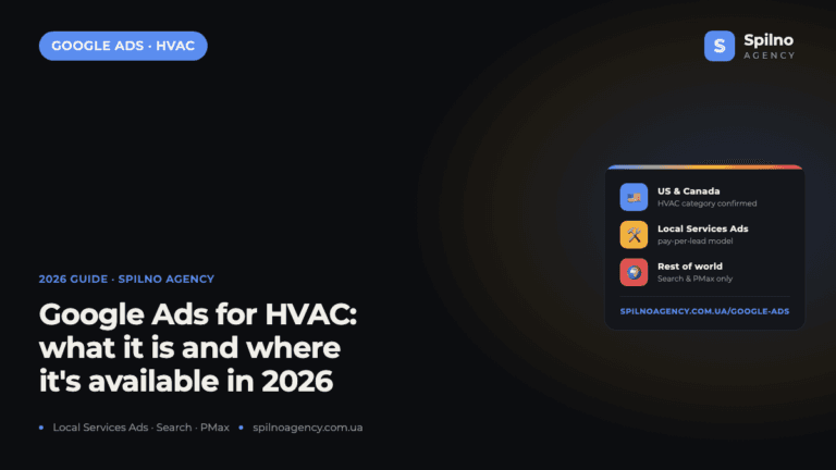 Google Ads for HVAC: What It Is and Where It's Available in 2026