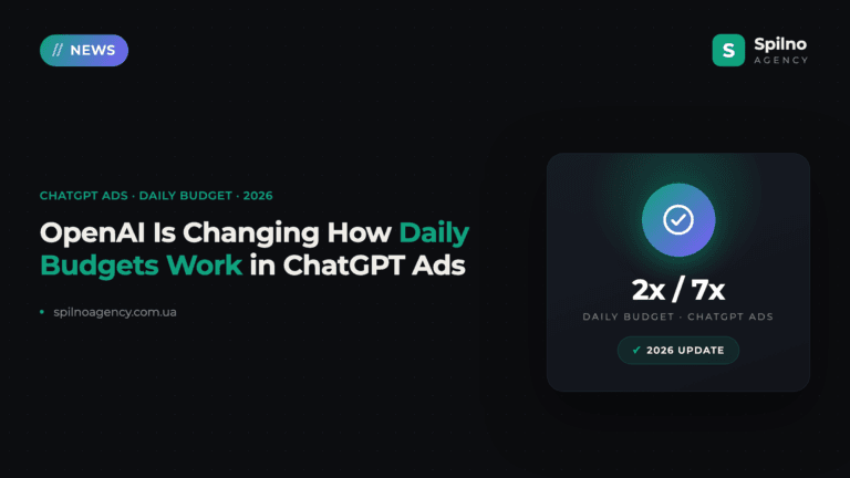 OpenAI Is Changing How Daily Budgets Work in ChatGPT Ads: What Advertisers Need to Know