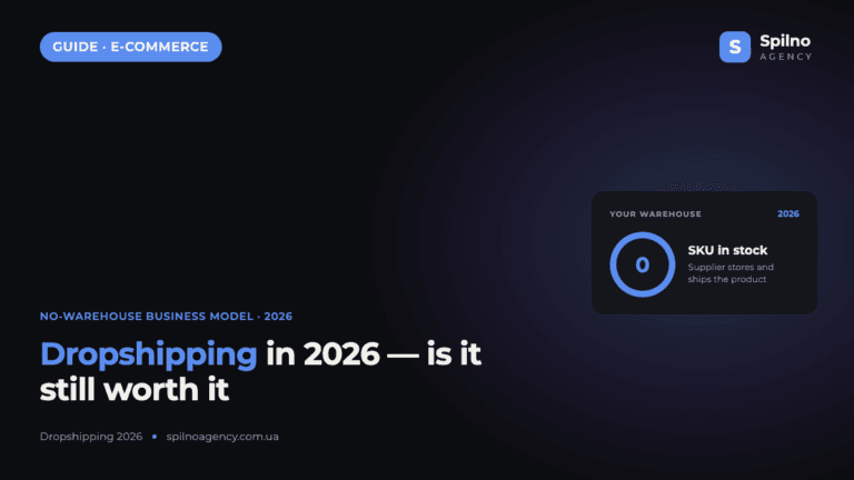 What Is Dropshipping and Is It Still Worth It in 2026?