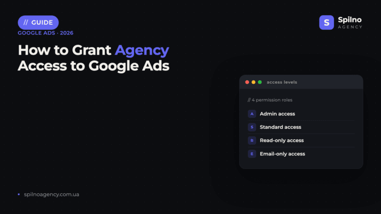 How to Grant Agency Access to Google Ads — cover