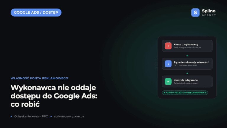 Co zrobić, gdy freelancer lub agencja nie oddaje dostępu do konta Google Ads