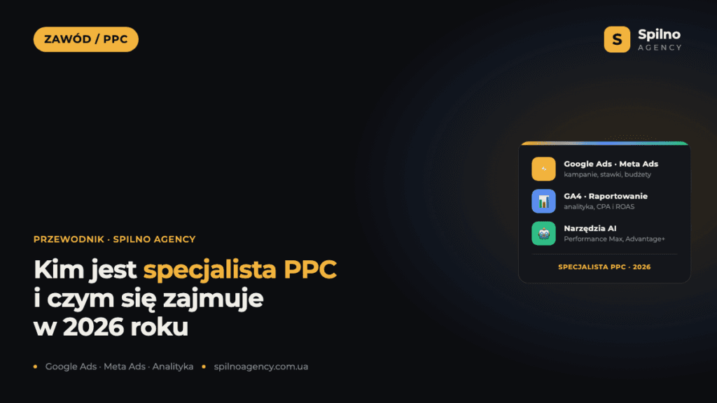 Kim jest specjalista PPC i czym się zajmuje w 2026 roku?