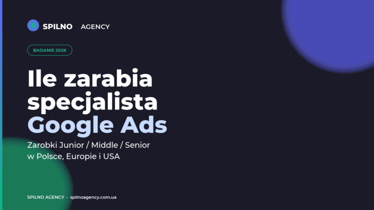 Google Ads specialist salary cover 2026 (pl)