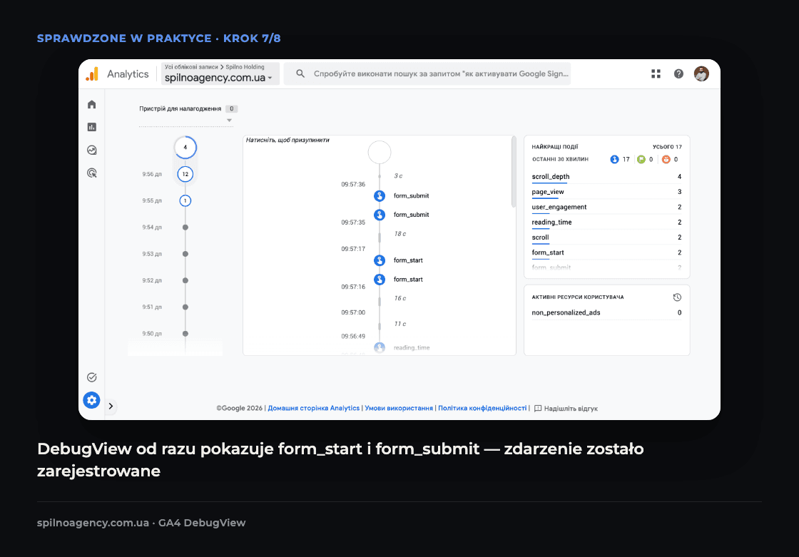 Zrzut ekranu: DebugView pokazuje zdarzenia form_start i form_submit zaraz po wysłaniu komentarza