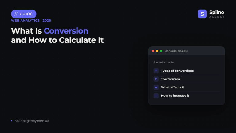 What Is Conversion and How to Calculate It — cover